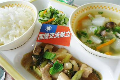 快新聞／桃園-鳥取直飛開航！米子市舉辦「台灣營養午餐日」　向學生介紹台灣