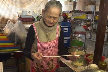 85歲小吃店愛心婆婆收到借錢信 本人這樣回