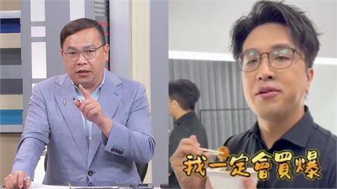 沈伯洋（右）挺北部粽惹怒王義川（左），急搬文言文求饒：王兄息怒。（圖／民視新聞、翻攝自臉書@pumashen）