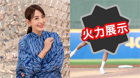 比李珠珢還頂！富邦開球女神「激短裙火力展示」真身竟是50歲賈永婕…網嚇爛