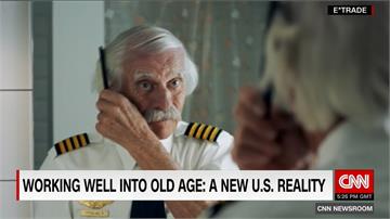 65歲重返職場人數創新高！美國1／3銀髮族難退休
