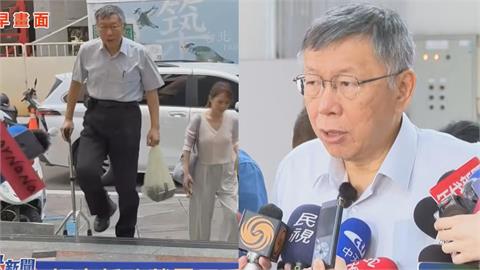 柯文哲自嘲「下次換電子項圈」　網怒轟：不知羞恥