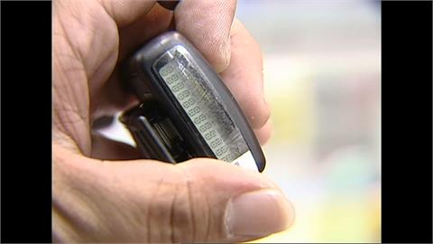 BB Call 怎遠端遙控爆炸？資安專家：可能設定好無線電波