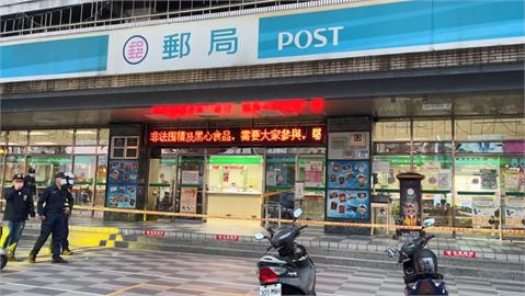 快新聞／花蓮國安郵局驚傳有爆裂物  防暴小組抵現場確認「只是書籍」