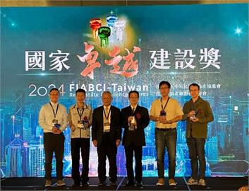 花蓮縣洄瀾灣流水環境改善計畫　榮獲2024國家卓越建設獎