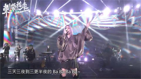 資本額20萬獲跨年3500萬標案？　阿妹經紀人陳鎮川「這樣說」