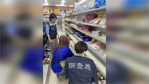 直擊塑膠市場！調查局千人聯合稽查　防囤貨、哄抬物價