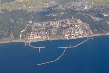 日本放行全球最大核電廠「柏崎刈羽」重啟　盼降低進口能源依賴
