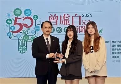 【淡江傳真】淡江電視台2生報導漂流木小提琴　獲曾虛白新聞學生影音首獎