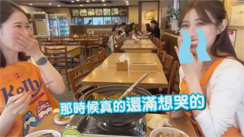 日妞第一次見台灣男友家長　「這情況」讓她超想哭：怎麼溝通這麼難