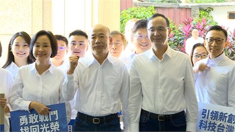 輿論批評聲中　韓國瑜率藍不分區被提名人登記