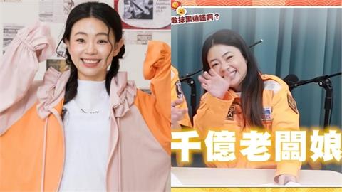 日牌關注4年「卻沒提告」蔡阿嘎、二伯！巴毛律師拆解「侵權3關鍵」：這2款危險了