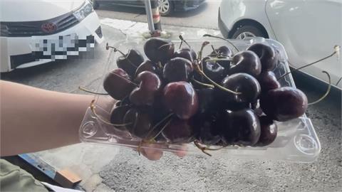 偷斤減兩？　櫻桃一斤1百　付470元卻只有2.5斤？