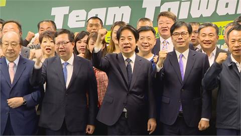 快新聞／挺台灣Team Taiwan！　賴清德喊總統高票當選、國會單獨過半