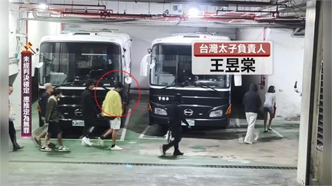 豪宅和平大苑淪為詐團超跑展示間 爆出藝人春風與陳志是麻吉?