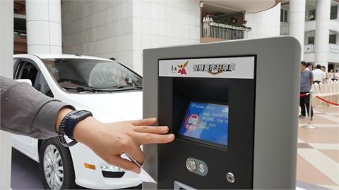 台南智慧停車供電動車充電　台南古都邁向科技城市