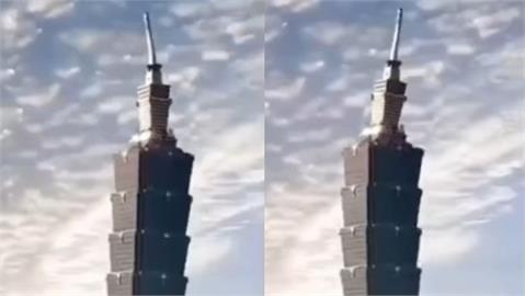 強震後101大樓「軟Q搖擺」影片瘋傳！官方罕見澄清：與事實不符