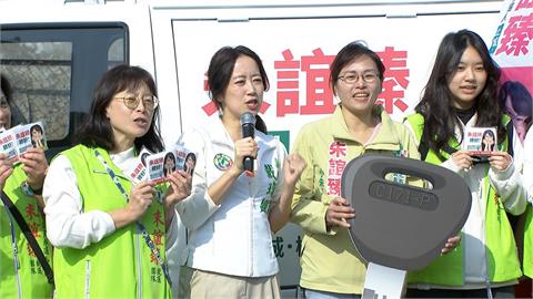 新北市議員第八選區初選 民進黨7搶5激戰區