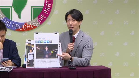 國民黨青年軍戴納粹臂章「藍委還聲援」 吳崢驚呆了:國民黨認同納粹?