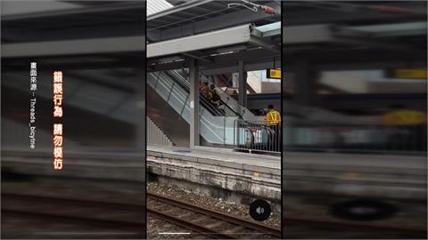 扯！無視勸導牽自行車上手扶梯...　下一秒糗了慘摔倒