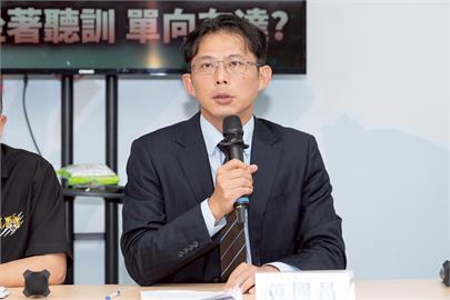 快新聞／終於掀牌！拒絕賴清德邀約　黃國昌明不克出席國安簡報