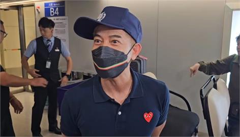 快新聞／巨星郭富城來了　今晚抵台曝心聲：很想念台灣「這一味」