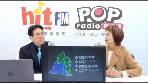 傳藍擬派劉和然「空降」選彰化　陳素月：最後應還是謝衣鳯出戰