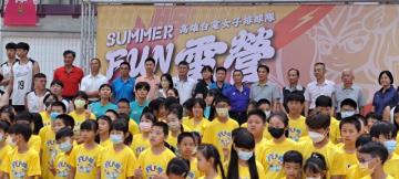 2023台電排球FUN電營中大登場　推廣運動向下扎根