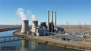 美國能源部下令 Constellation Energy 延後關閉賓州發電廠兩機組