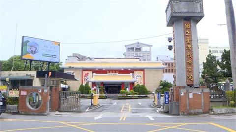 台灣戲曲學院37學生疑食物中毒　校方稱「學生叫外送」挨批卸責