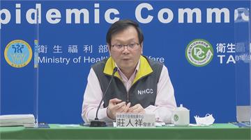 快新聞／入境「無房可住」旅客被迫滯留機場 指揮中心說明原因