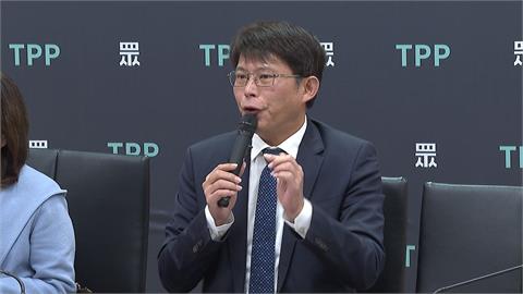 為司法節遊行動員？　民眾黨公布民調「35%認程序不公」　陳佩琪發文打悲情牌