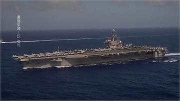 艦上核動力爐誰來管？美國海軍高層不同意撤離「羅斯福號」