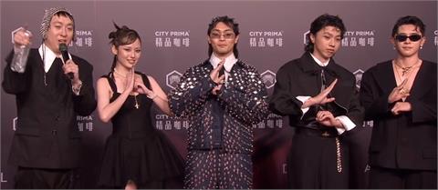 金曲36／美秀集團「最後1次」5人合體　修齊「正式退團」在紅毯說話了