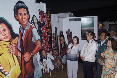 文夏故事館520盛大開幕 紀念永遠的寶島歌王 