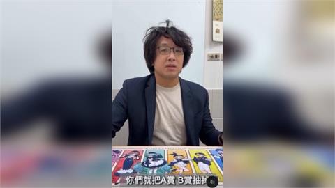 快新聞/把「這1件事」抽掉才會緊張?沈伯洋喊話國台辦:其他都沒放在眼裡