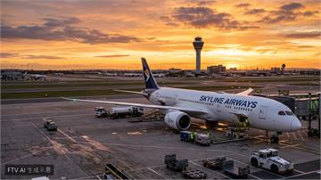 漢莎航空砸415億收購葡航49.9%股權　擊敗法荷航擴張版圖