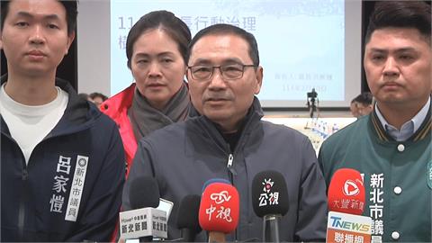 快新聞／啟動院際協調！賴清德下午邀五院共商國是　侯友宜：有權者要尊重包容