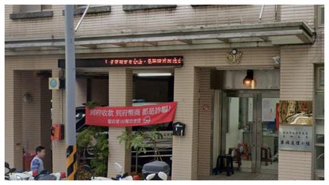 昔獲楷模！新北警約8男母校「極樂群交」…還拍「57部激戰片上傳」　他認罪下場慘了