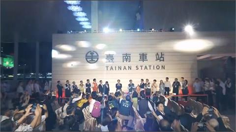 鐵路地下化重要里程碑！　賴清德出席台南新火車站揭牌