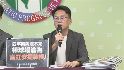 快新聞／沈伯洋掀「洋流」進入新竹市？莊競程親曝邀約進度：盼掀起旋風