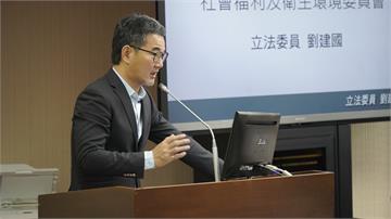 國光生技爆鼠亂／國光鼠亂與醫院駭客攻擊　劉建國批醫療內憂外患衛福部應即徹查