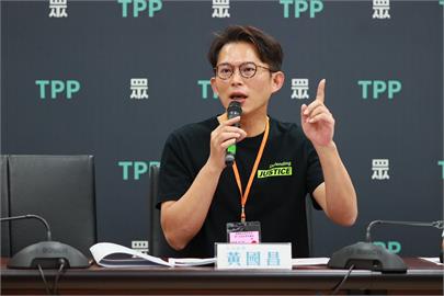 快新聞／京華城案司法人員遭恐嚇　黃國昌說重話：行為不應被容忍
