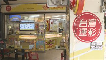 日久生情愛上彩券行店員... 「告白被拒絕」酒後翻桌又砸店！