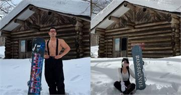 網紅PEETA葛格新歡「是知名健身女教練」　雪地裸身影片女聲露餡同遊