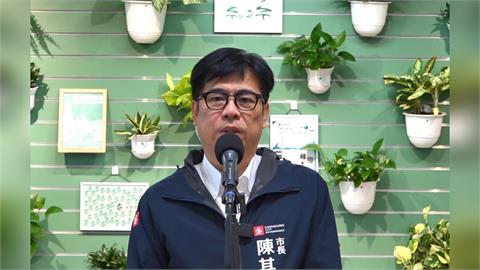 快新聞／網揭「山陀兒」高雄放4天　陳其邁斥「狀況不同」：颱風假都會依科學資料評估