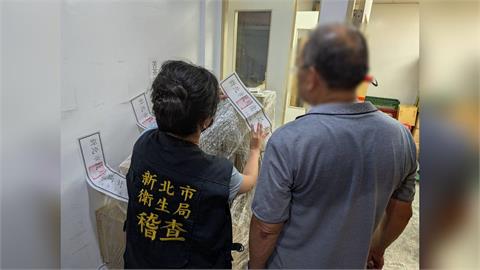 快新聞／「翰霖」苦茶油苯駢芘超標！至少百瓶流入市面　新北衛生局勒令停售