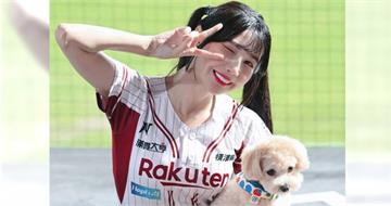 很想發大財　樂天女孩遇投資詐騙慘虧200萬