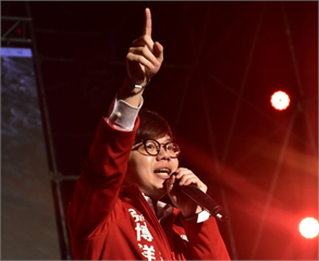 快新聞／國民黨敗選喊改革 台灣基進：根本問題在習近平是否同意
