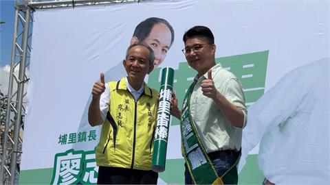 埔里鎮長民進黨推人選　前議員葉仁創臨危受命參選